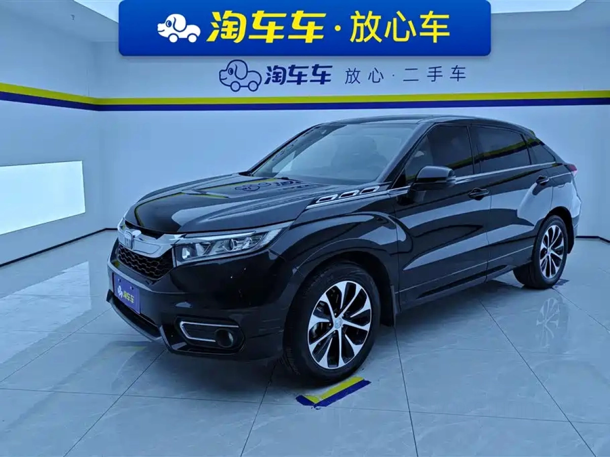 HONDA UR-V  2019