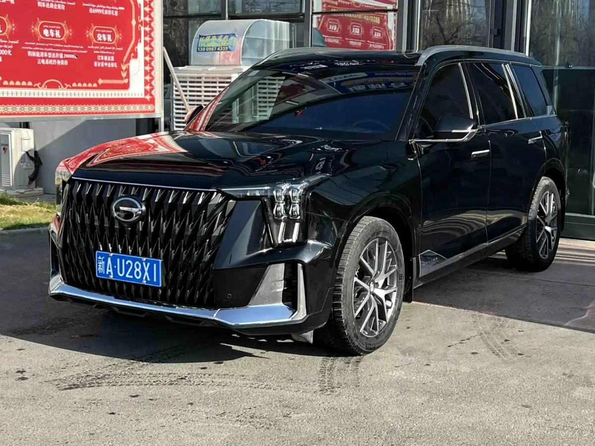 GAC TRUMPCHI TRUMPCHI GS8  2022