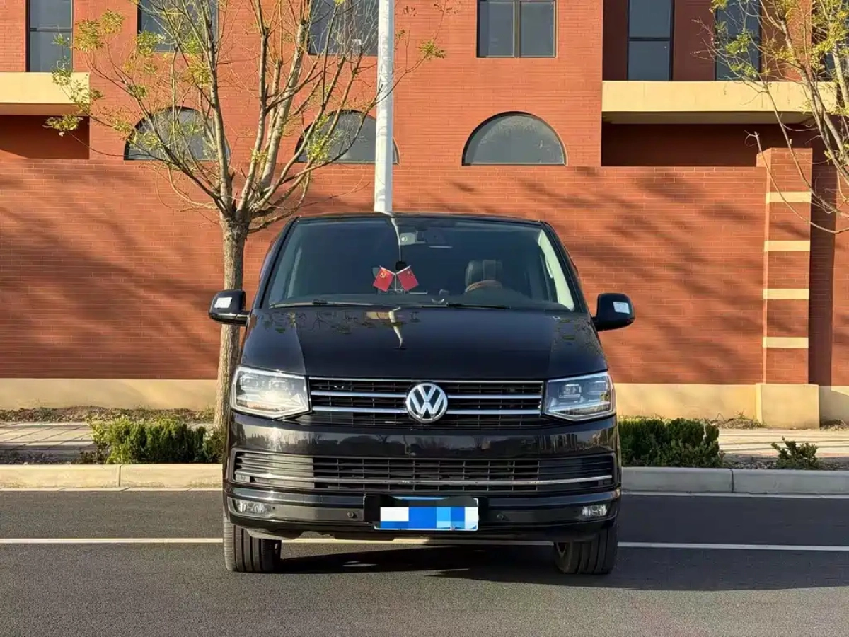 VOLKSWAGEN MULTIVAN