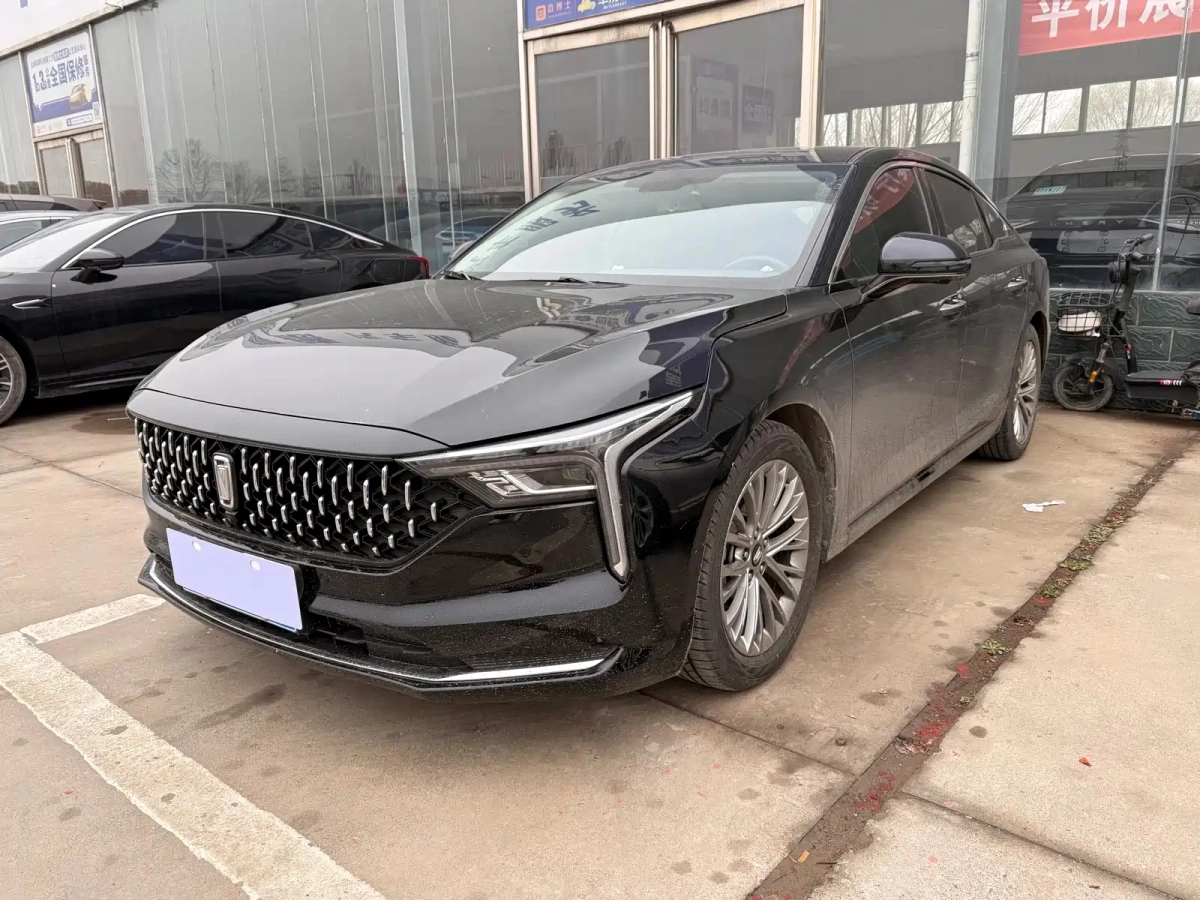 FAW BESTUNE B70  2023