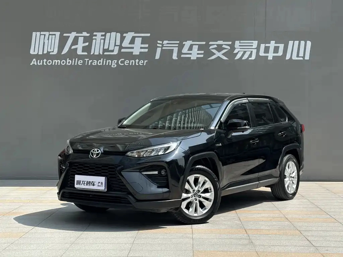 TOYOTA WILDLANDER  2021