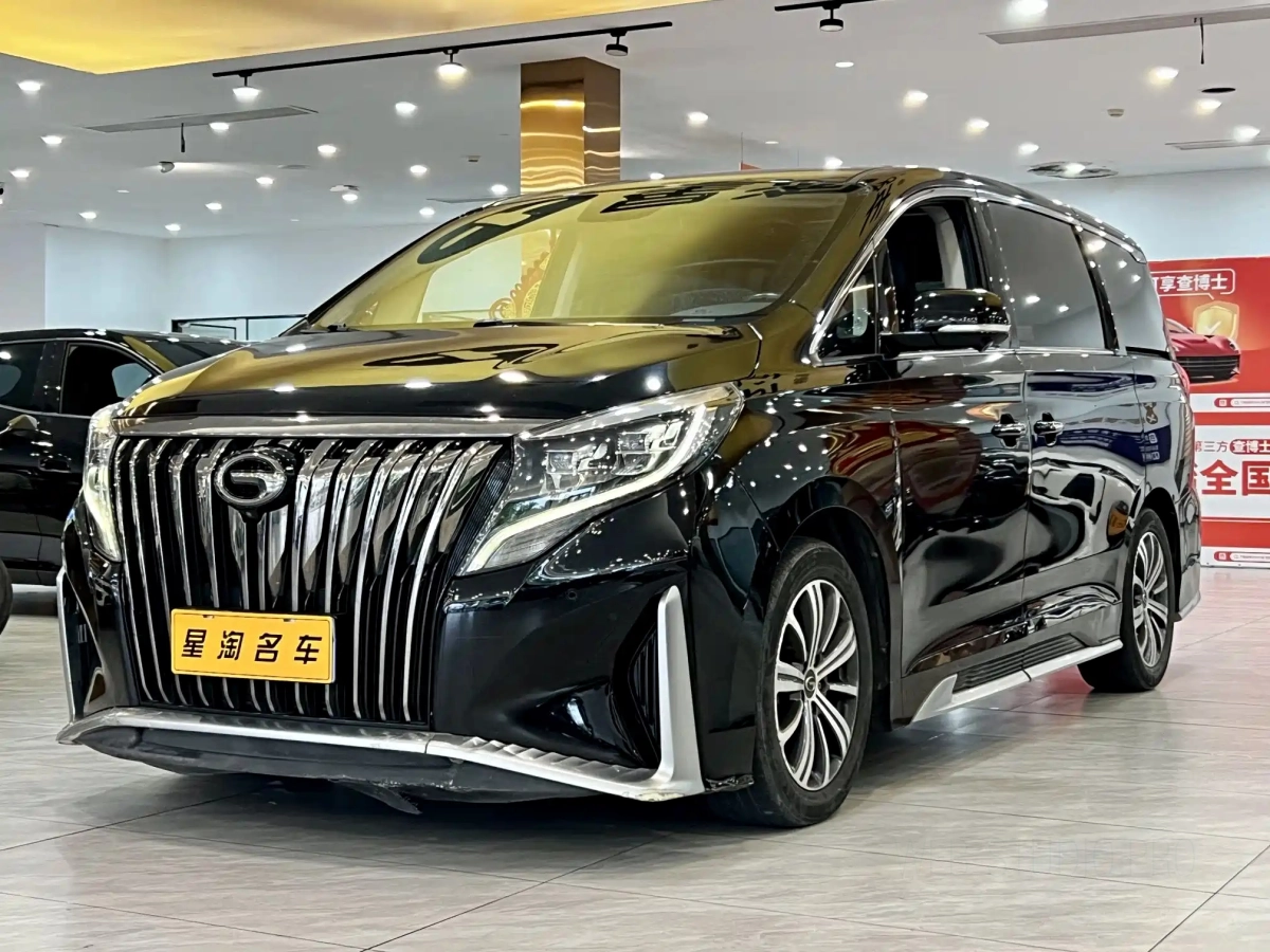 GAC TRUMPCHI TRUMPCHI M8