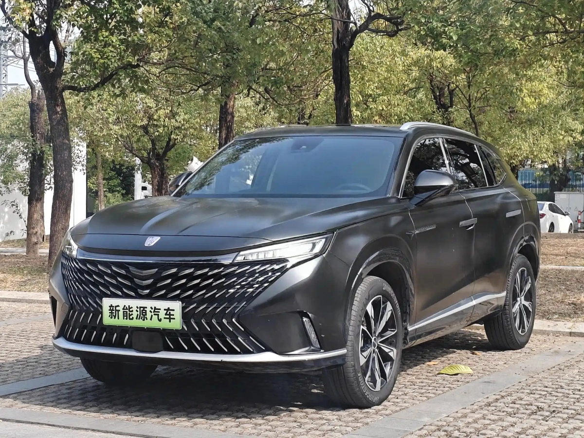 ROEWE RX5 NEW ENERGY