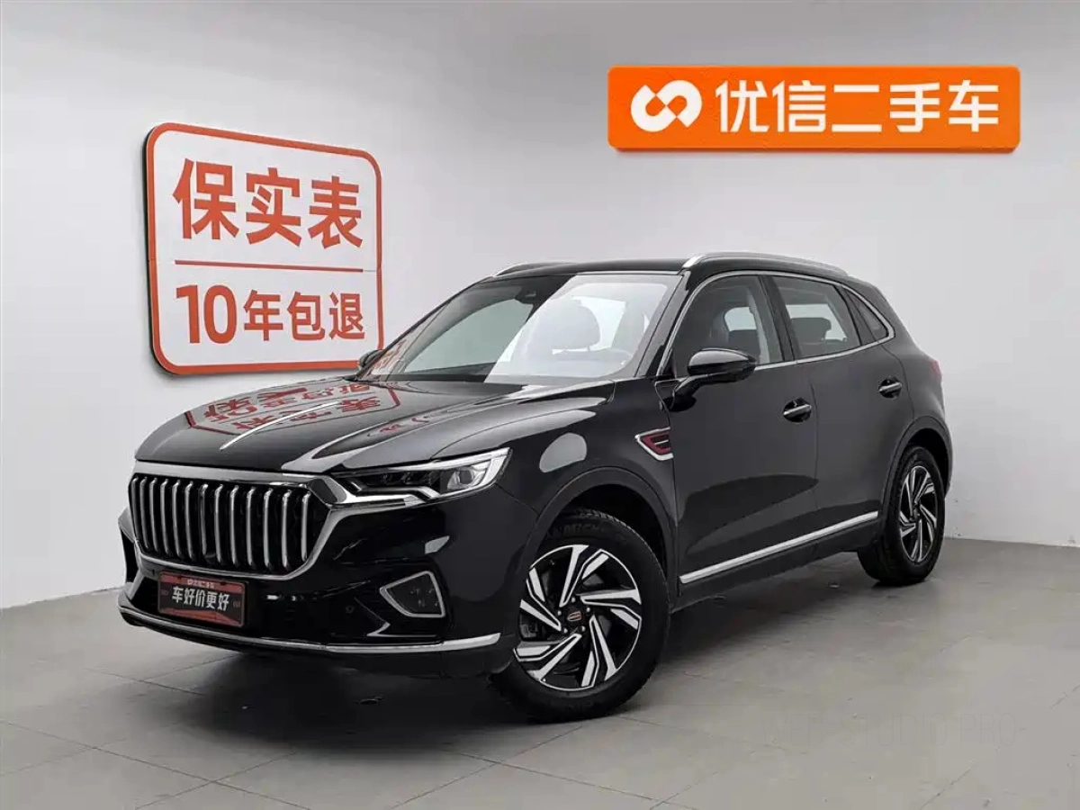 HONGQI HS5  2023