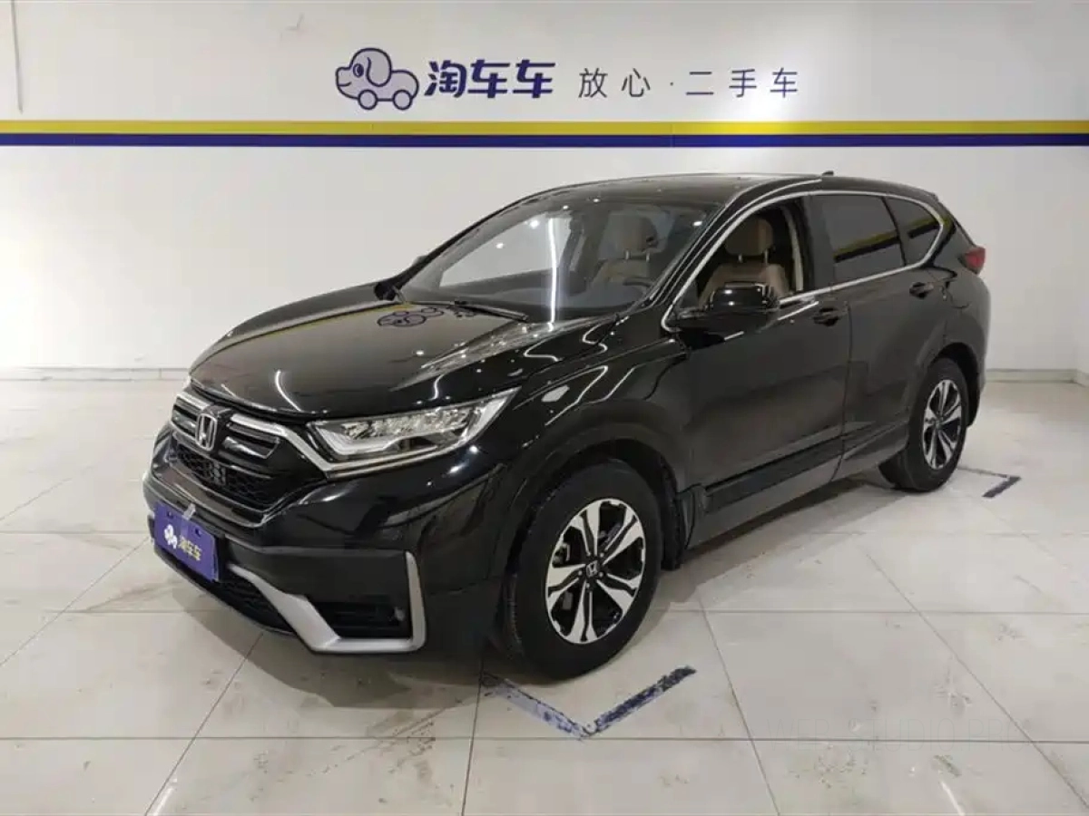HONDA CR-V  2022