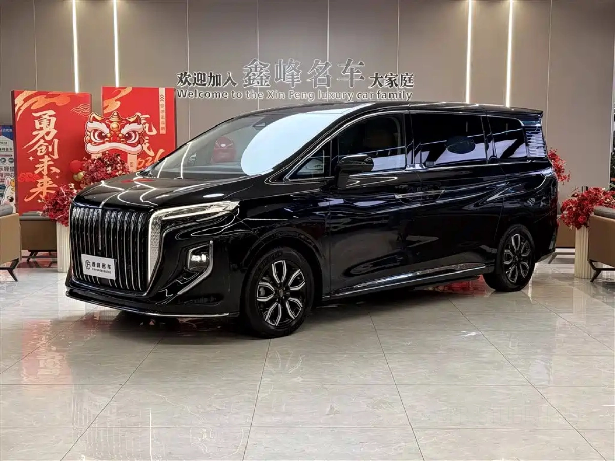 HONGQI HQ9  2023
