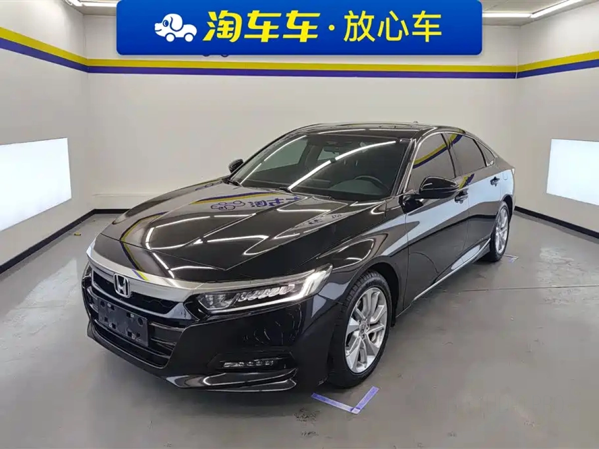 HONDA ACCORD  2021