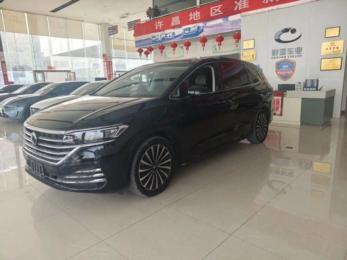 VOLKSWAGEN VILORAN  2024