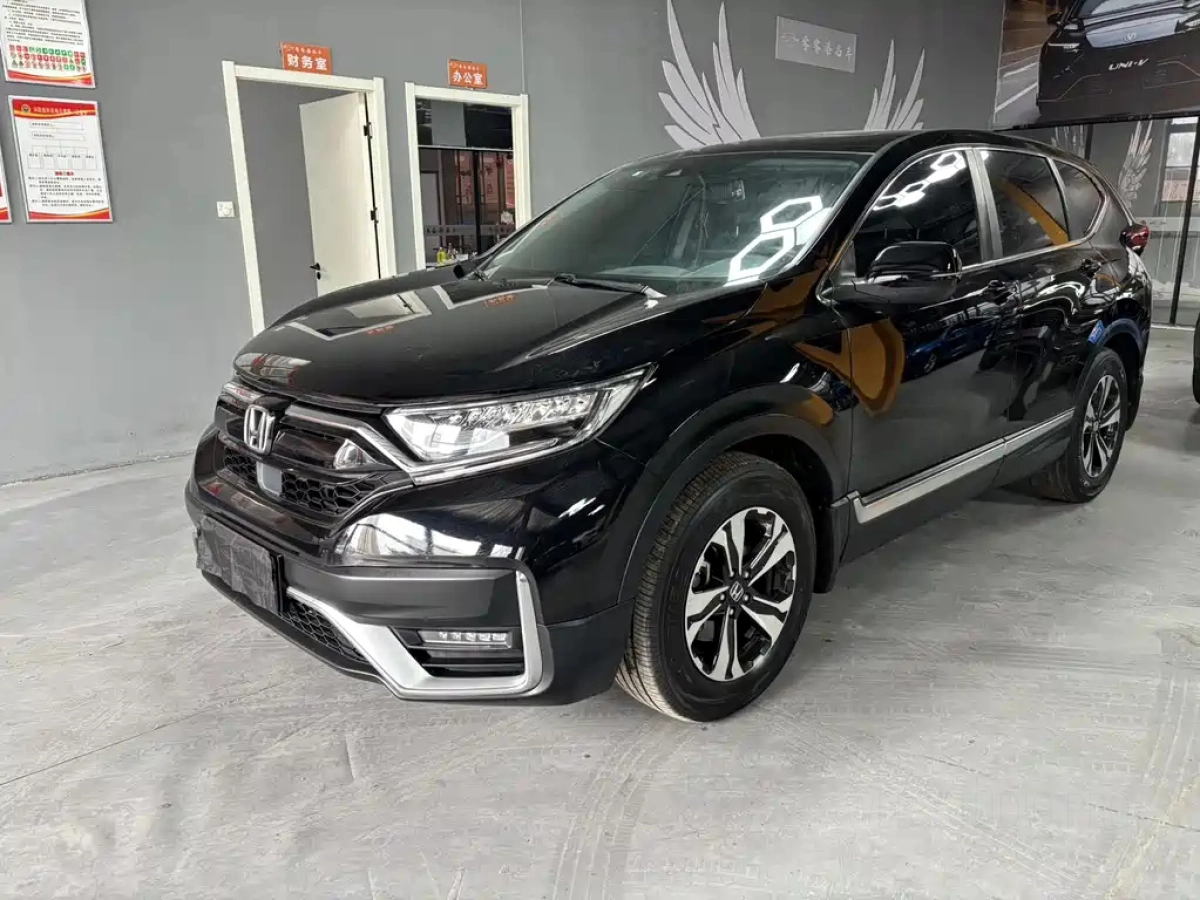 HONDA CR-V  2021