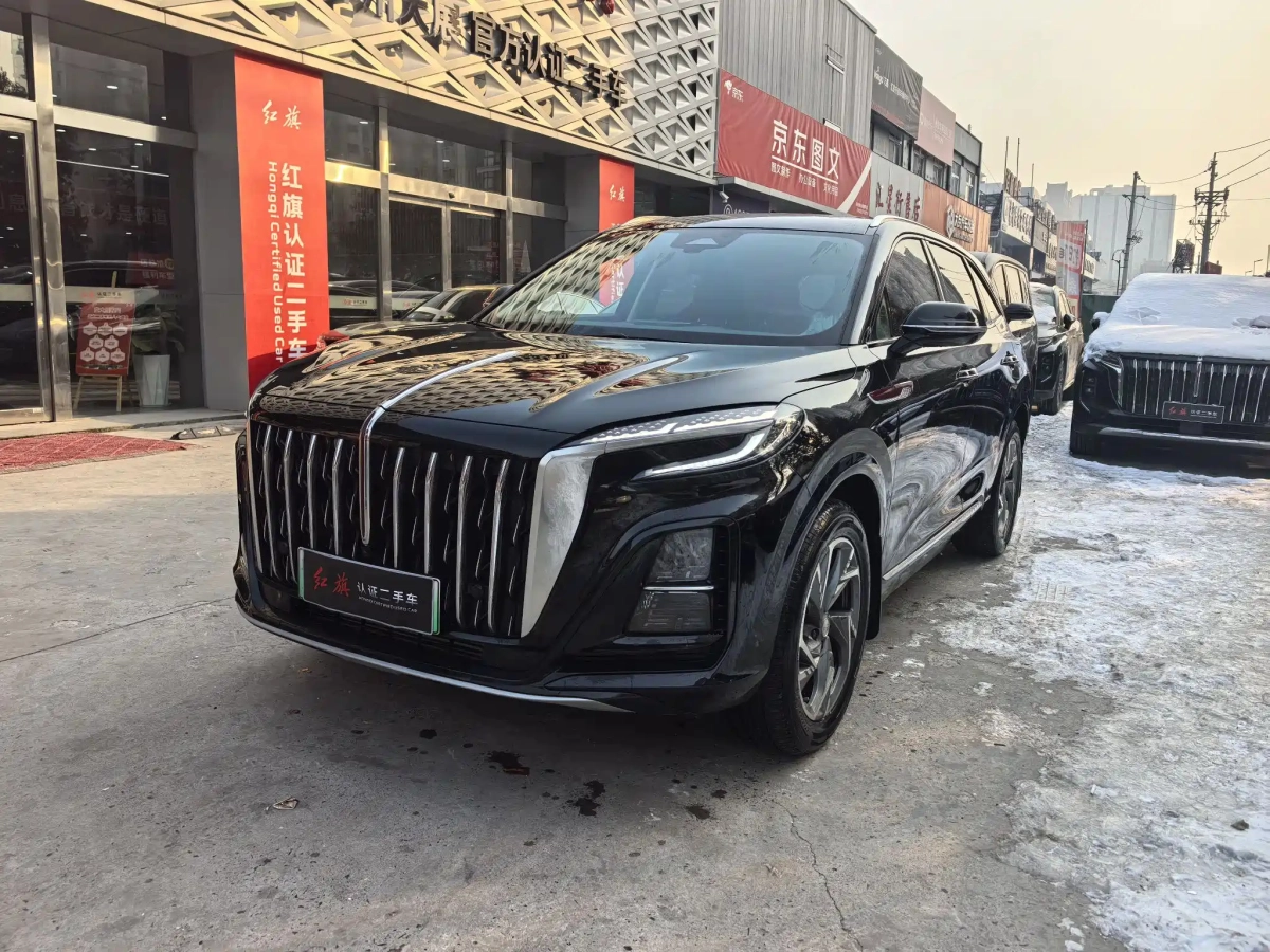 HONGQI HS3 PHEV  2024