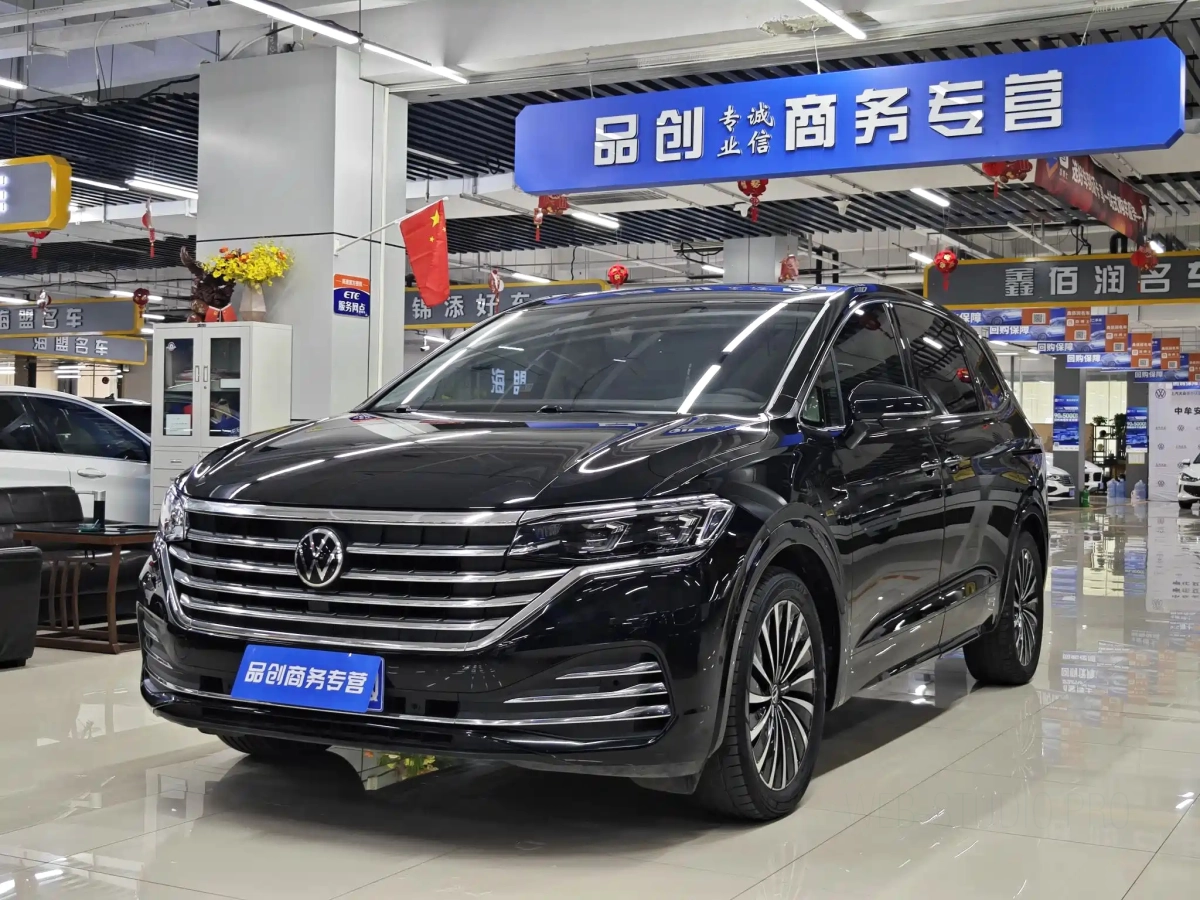 VOLKSWAGEN VILORAN  2023