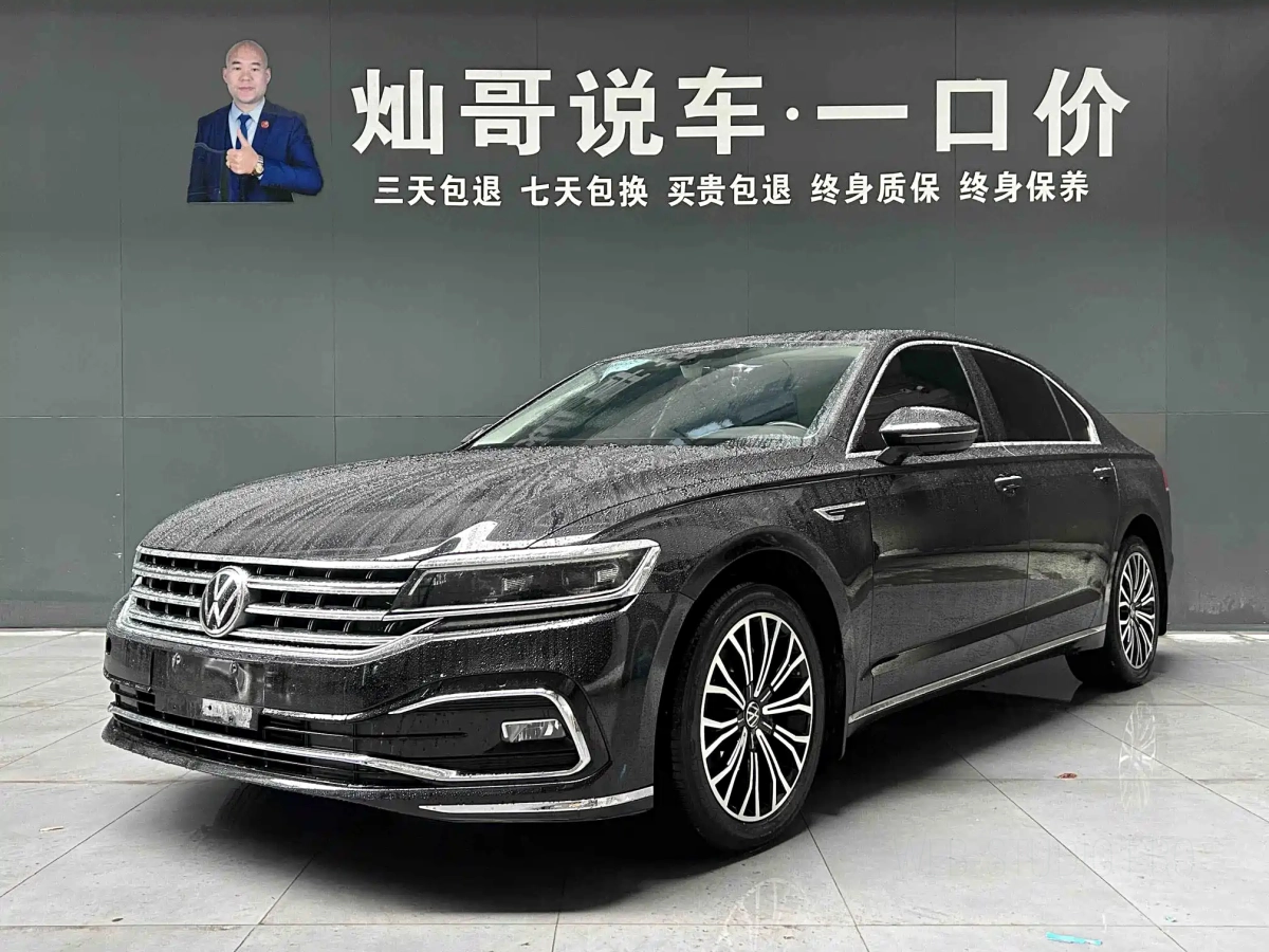 VOLKSWAGEN PHIDEON  2022