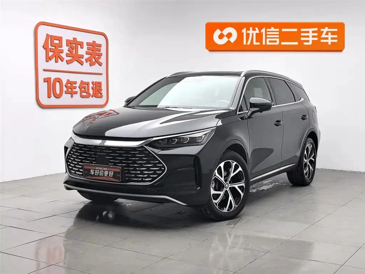 BYD TANG  2024