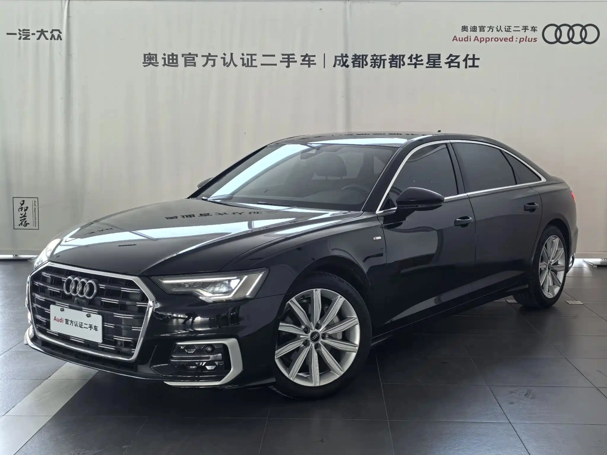 AUDI A6L  2023