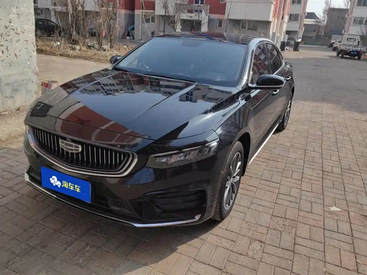 GEELY AUTO PREFACE  2021