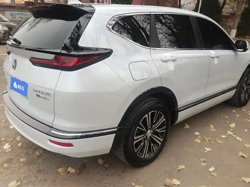 HONDA BREEZE NEW ENERGY