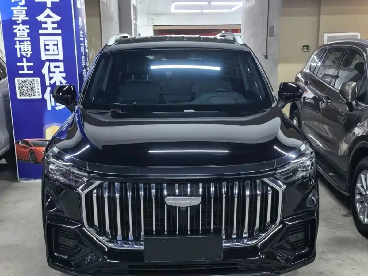 GEELY AUTO HAOYUE L  2023