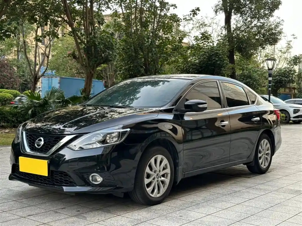 NISSAN SYLPHY