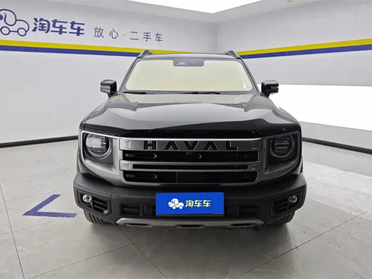 HAVAL DAGOU