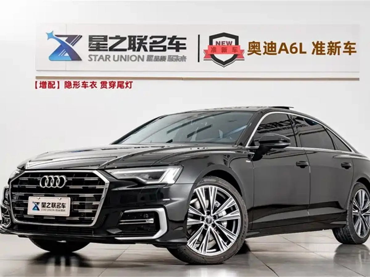 AUDI A6L  2025