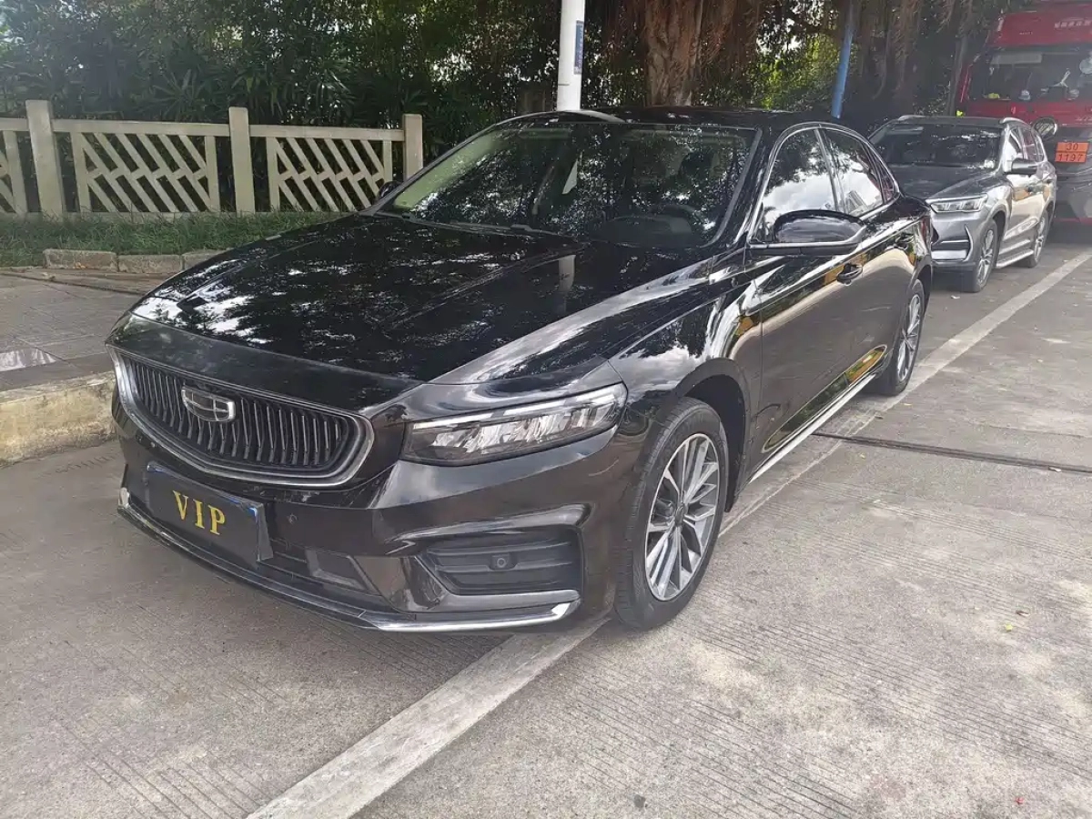 GEELY AUTO PREFACE  2021