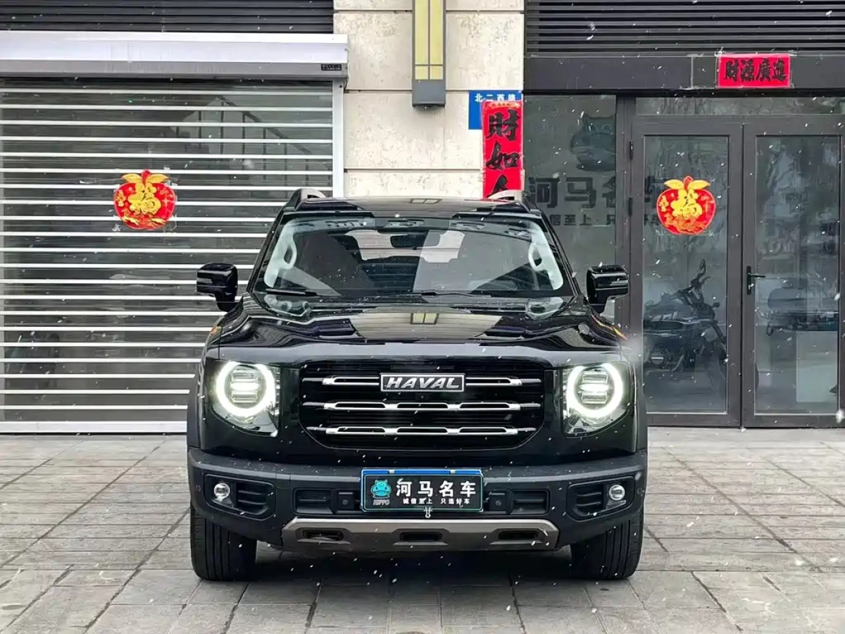 HAVAL DAGOU  2021