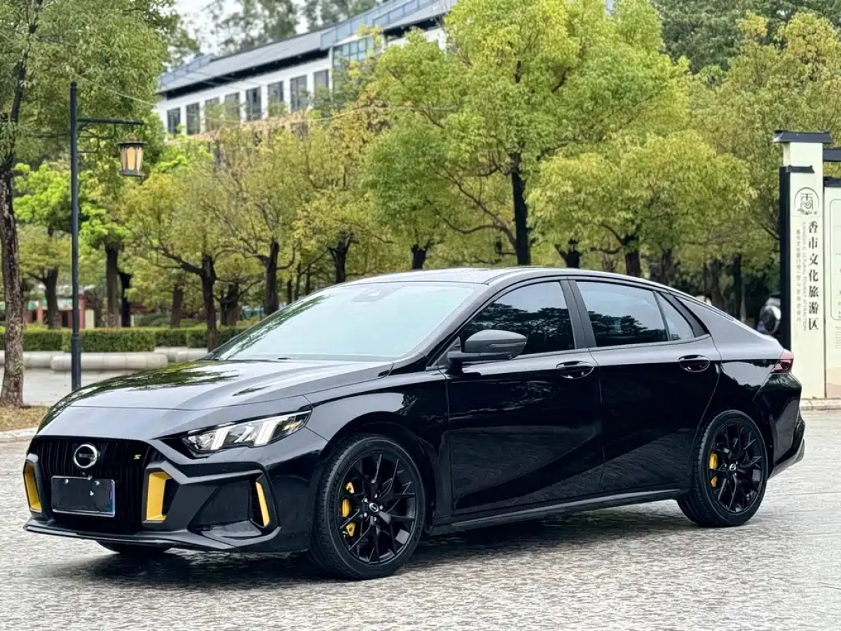 GAC TRUMPCHI EMPOW  2022