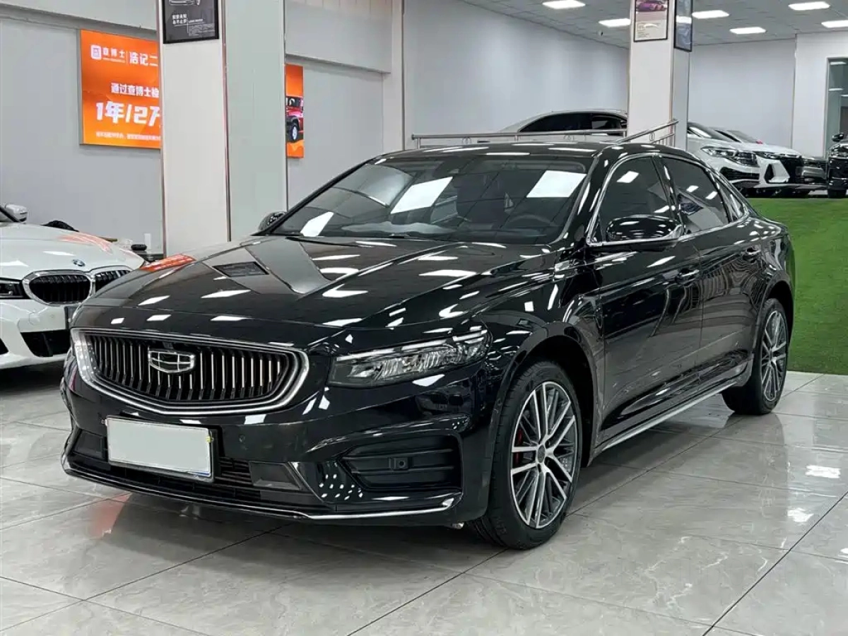 GEELY AUTO PREFACE  2021