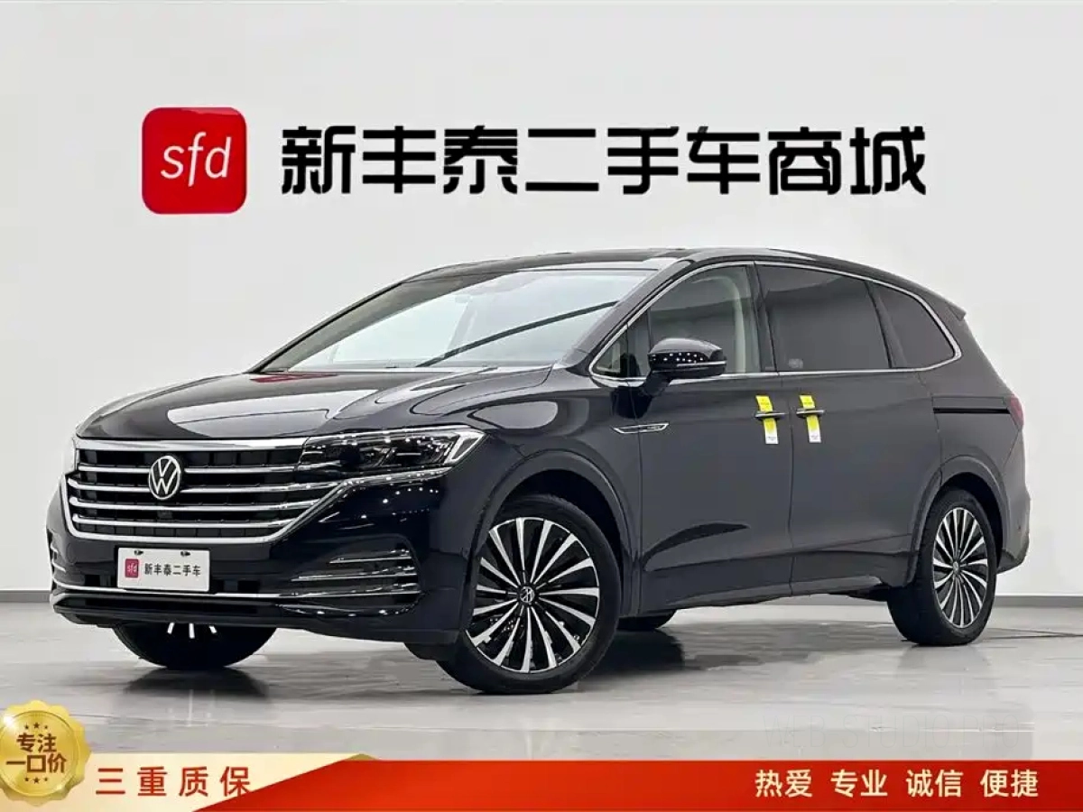 VOLKSWAGEN VILORAN  2022