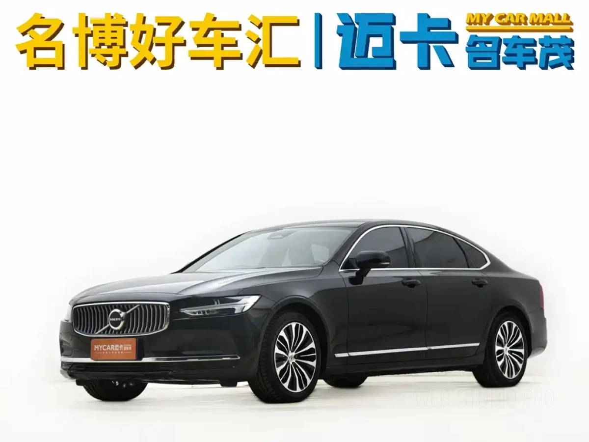 VOLVO S90  2024