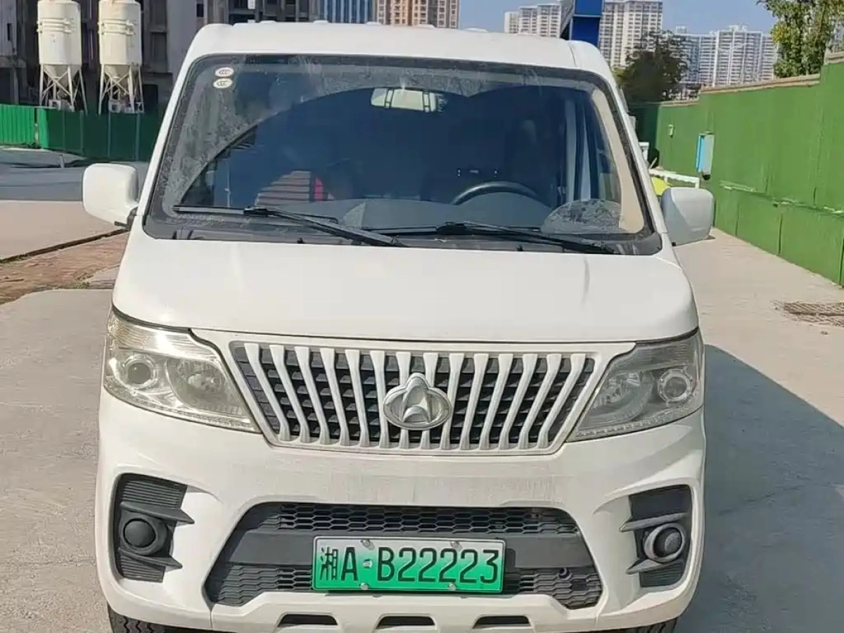 CHANGAN RUICHENG EM60