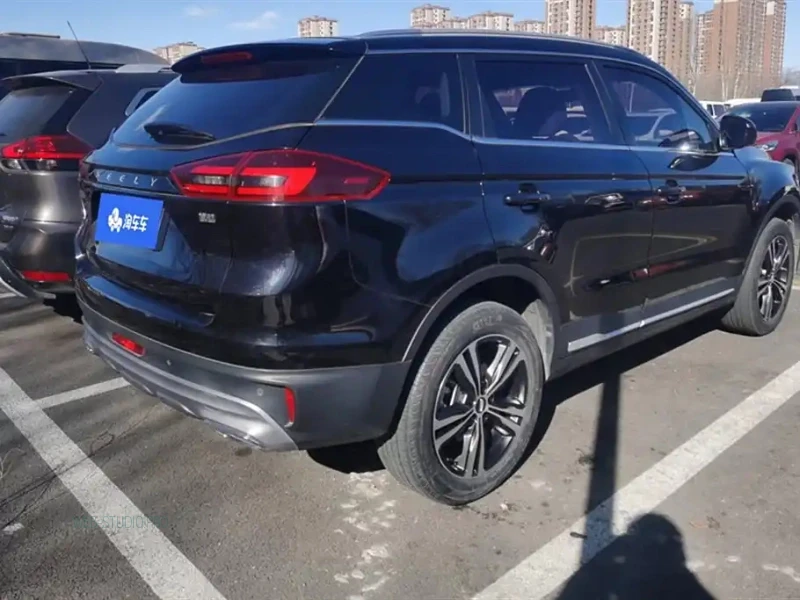 GEELY AUTO BOYUE