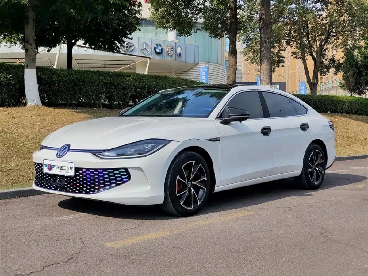 VOLKSWAGEN LAMANDO  2023