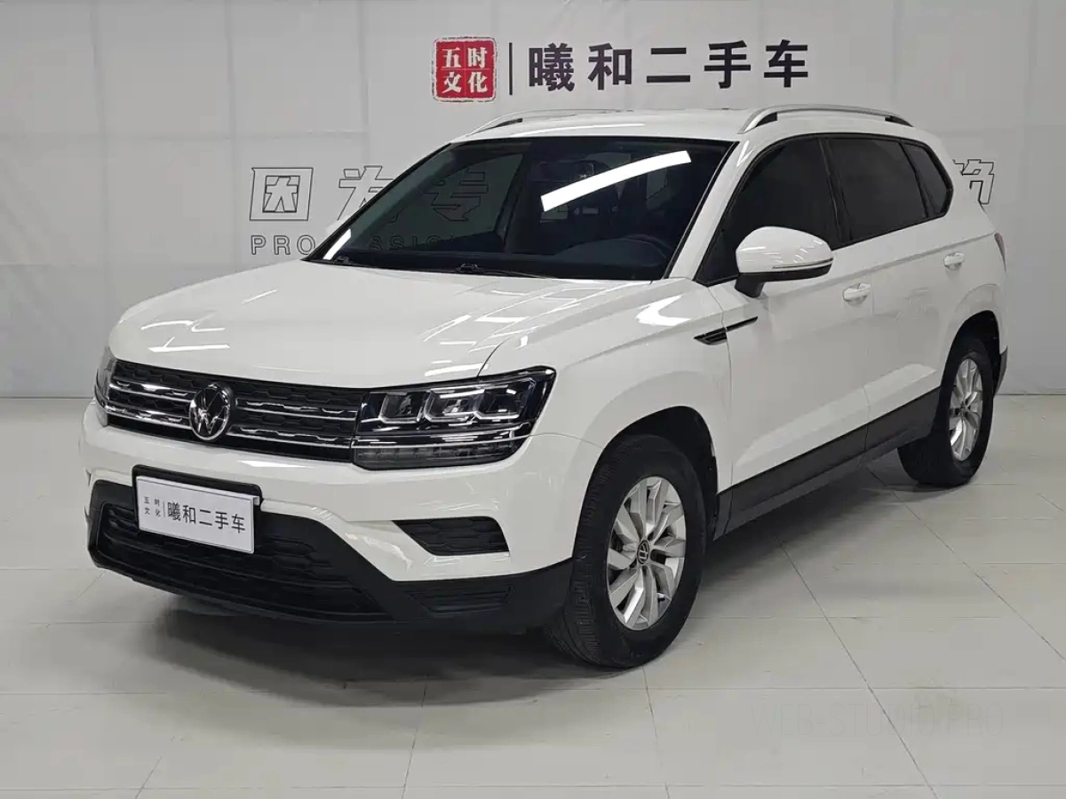 VOLKSWAGEN THARU  2021