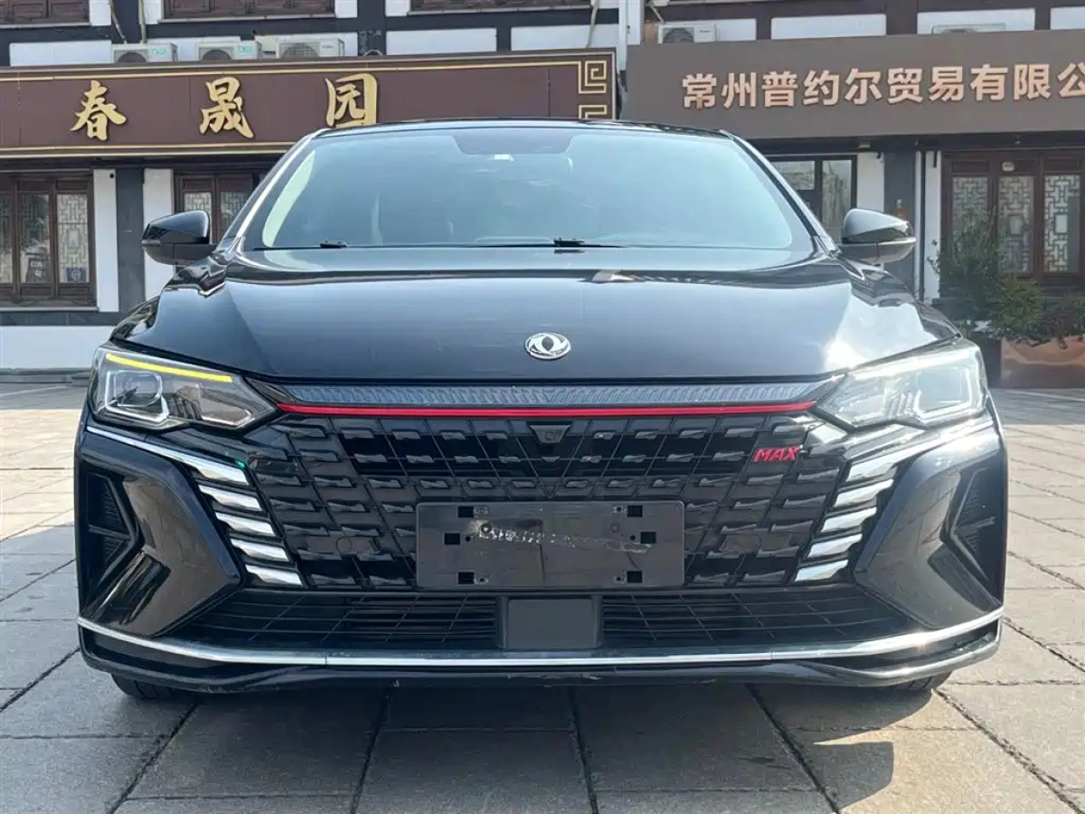 DONGFENG AEOLUS YIXUAN