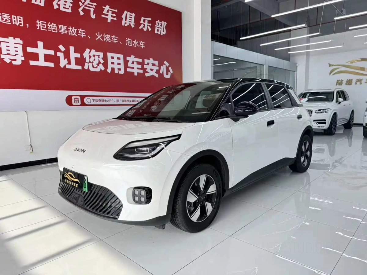 GAC AION AION UT  2025