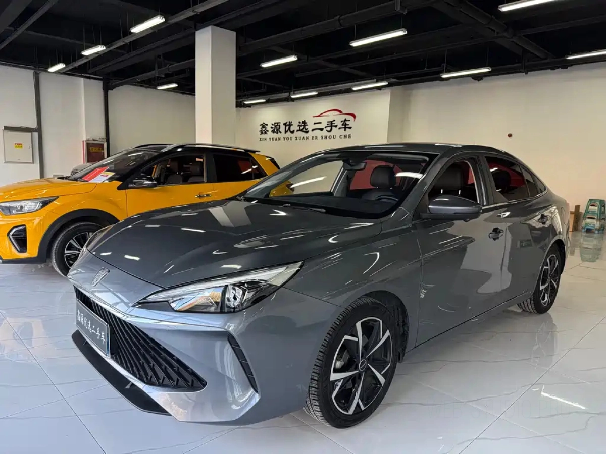 ROEWE I5