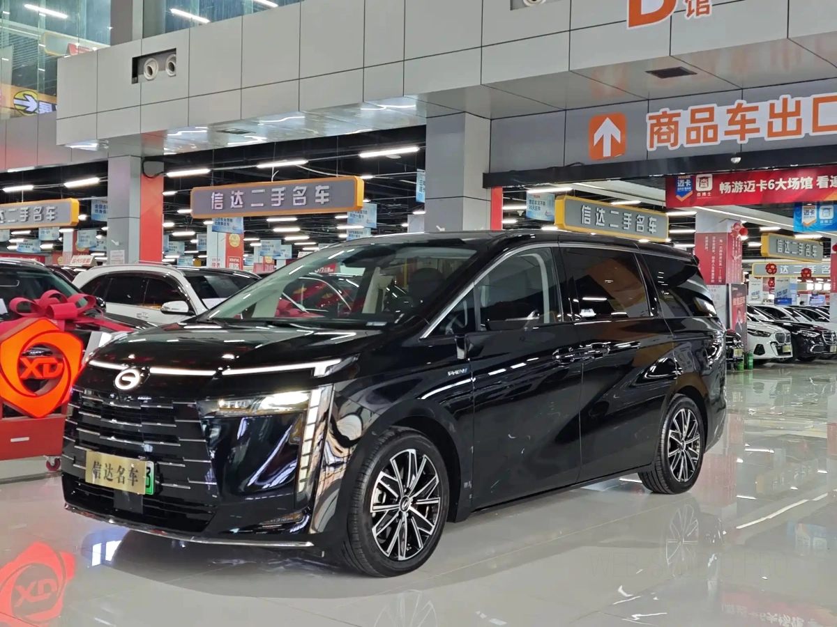 GAC TRUMPCHI TRUMPCHI E8 NEW ENERGY