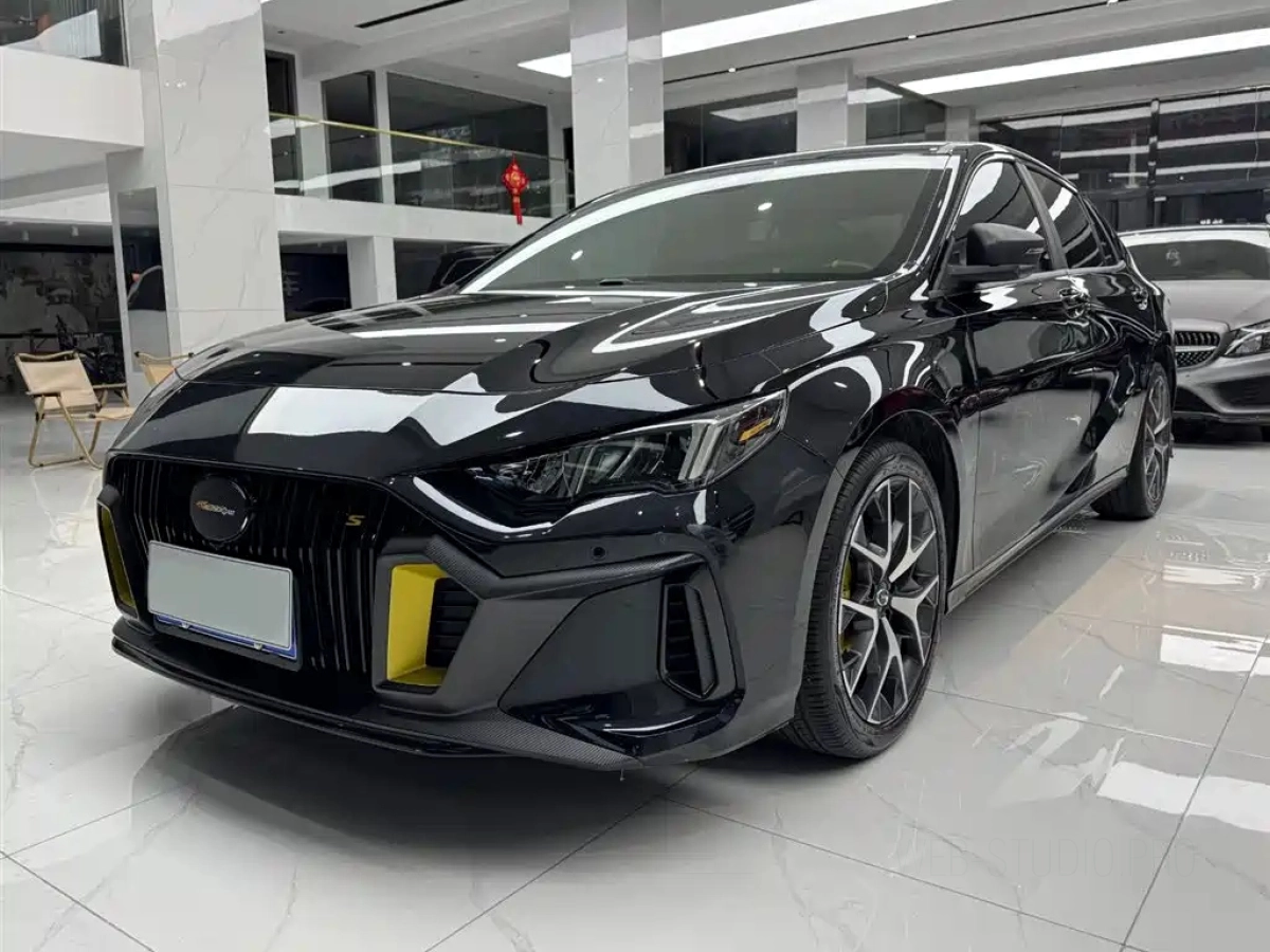 GAC TRUMPCHI EMPOW  2021