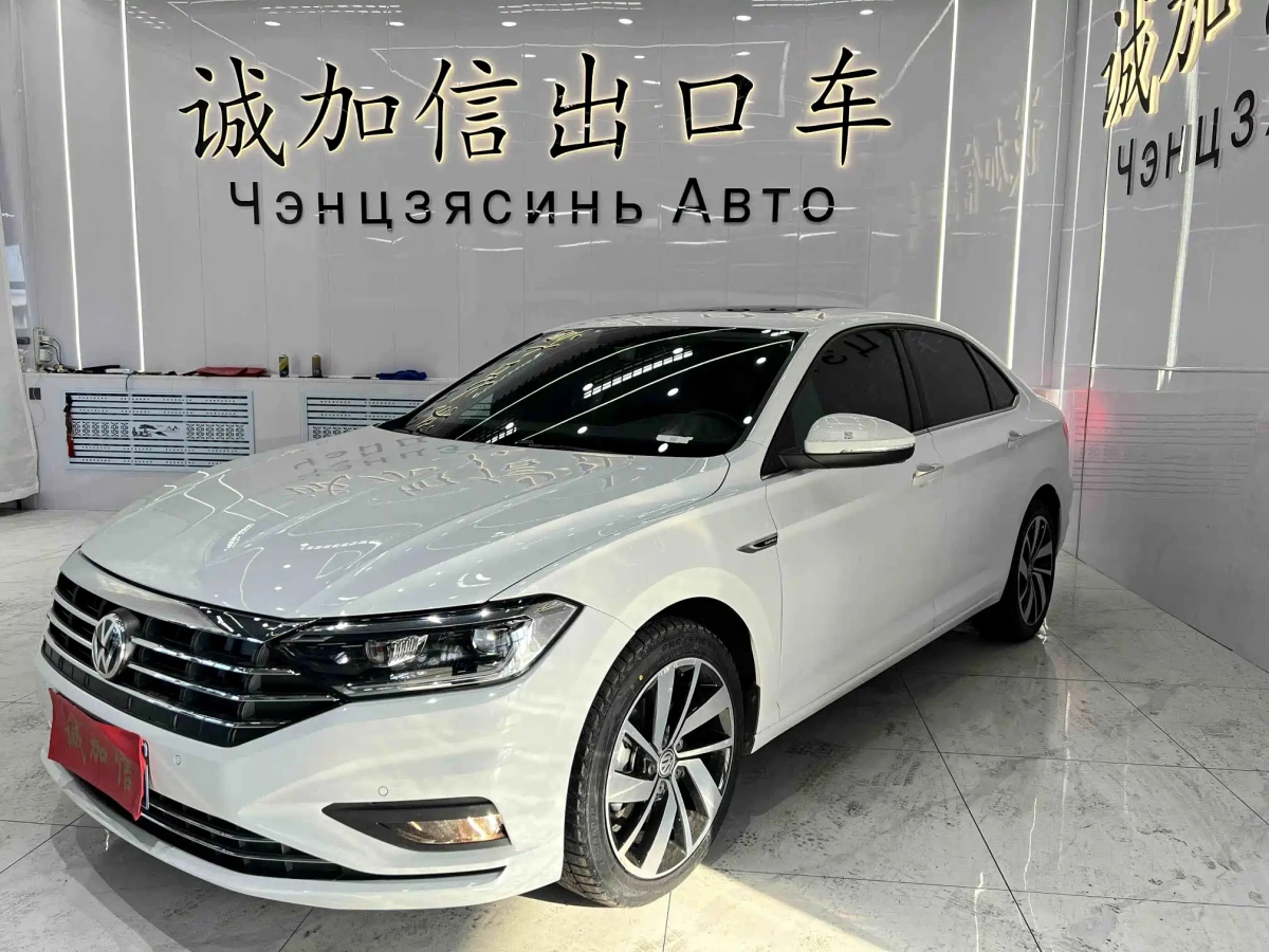 VOLKSWAGEN SAGITAR  2022