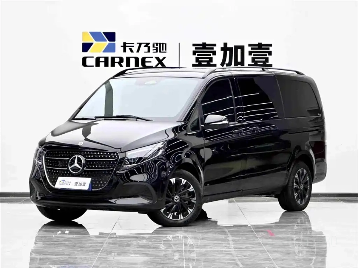 MERCEDES-BENZ V-CLASS  2026