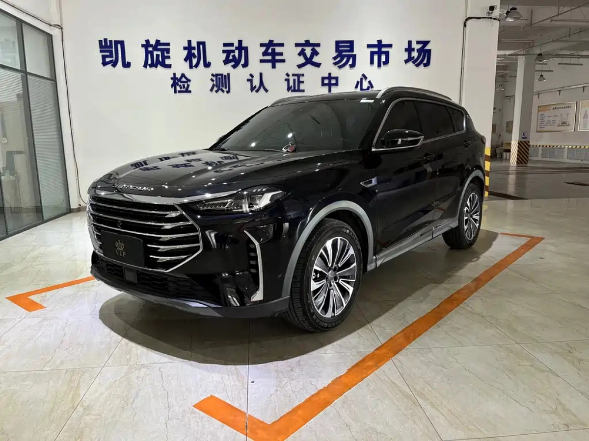 JETOUR X70 PLUS  2025