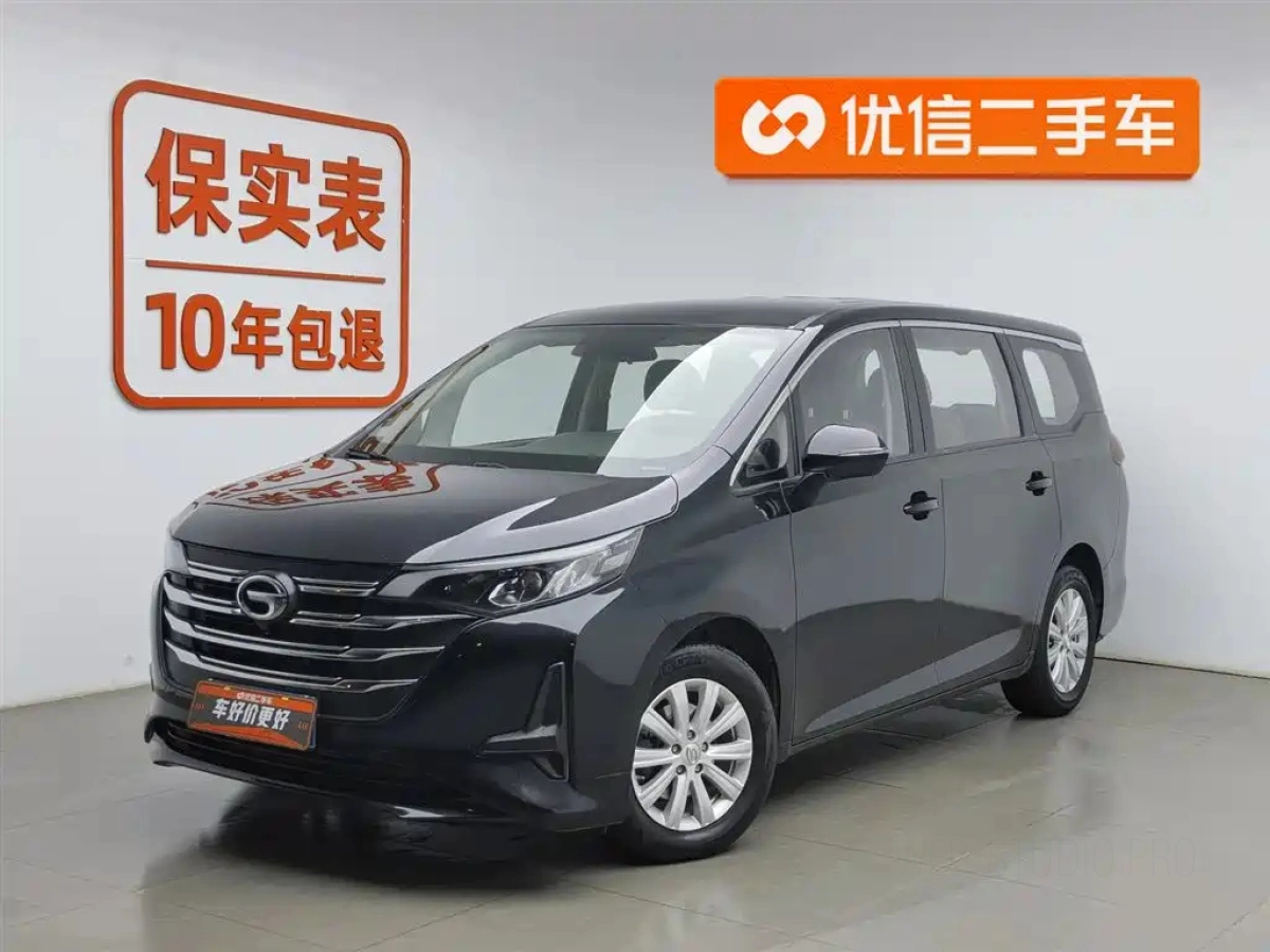 GAC TRUMPCHI TRUMPCHI M6  2021