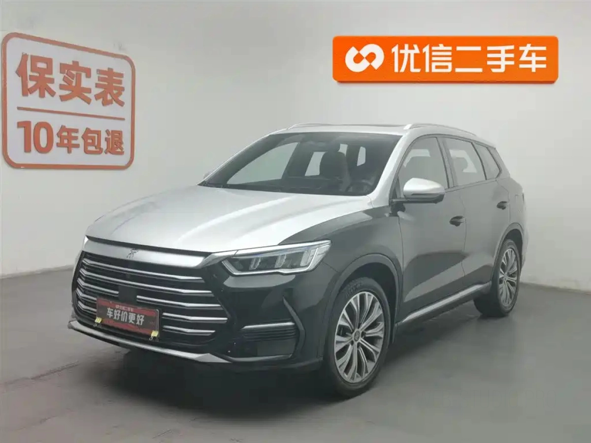 BYD SONG PRO NEW ENERGY  2022