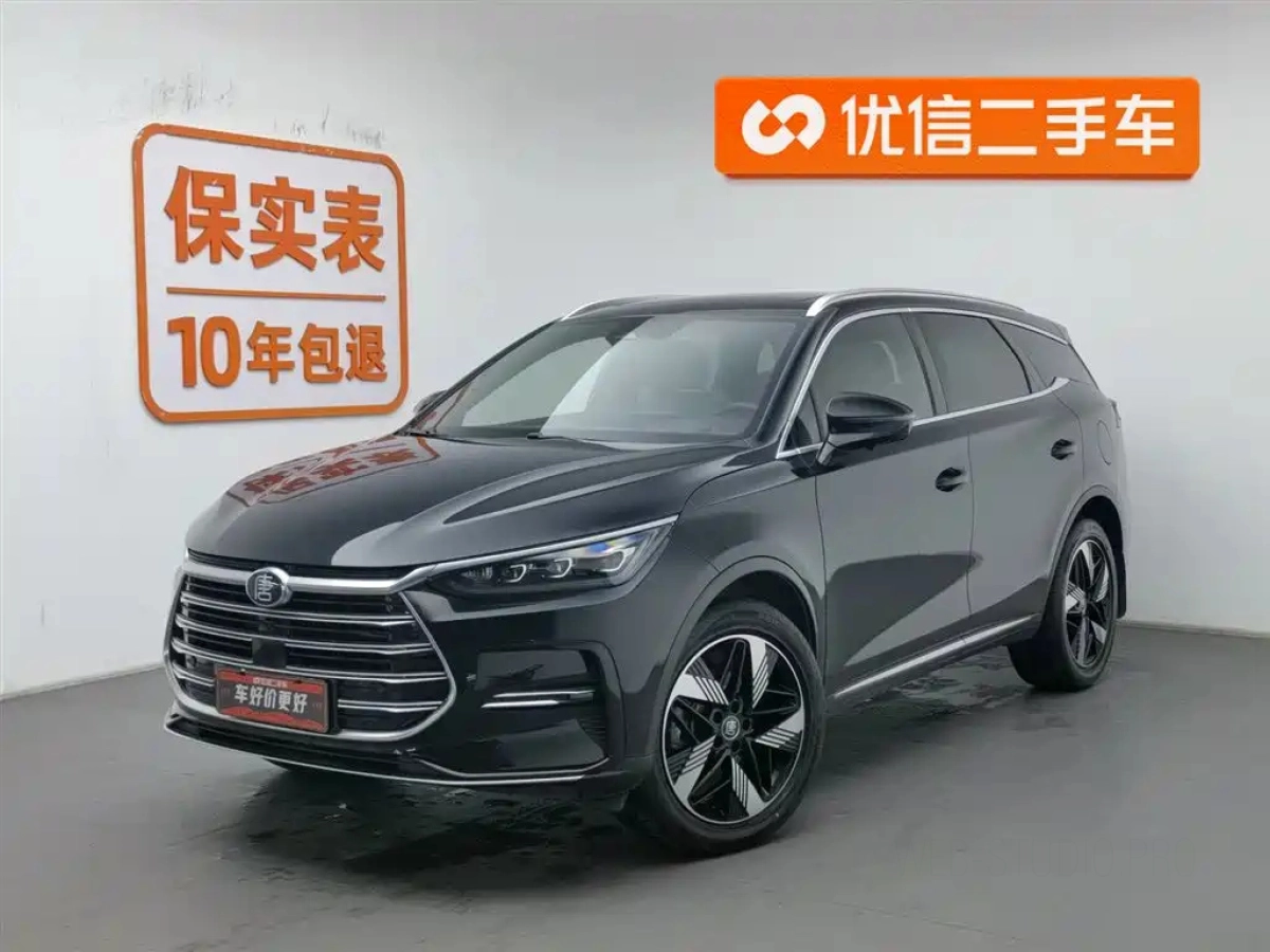 BYD TANG  2023