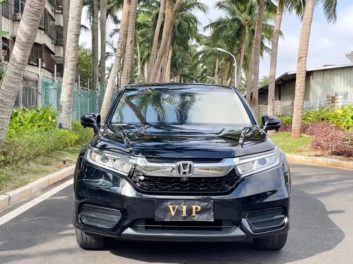 HONDA UR-V