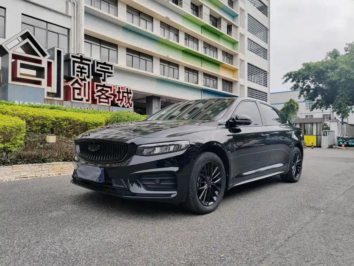 GEELY AUTO PREFACE  2021