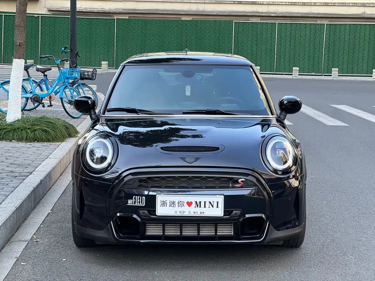 MINI OTHER
