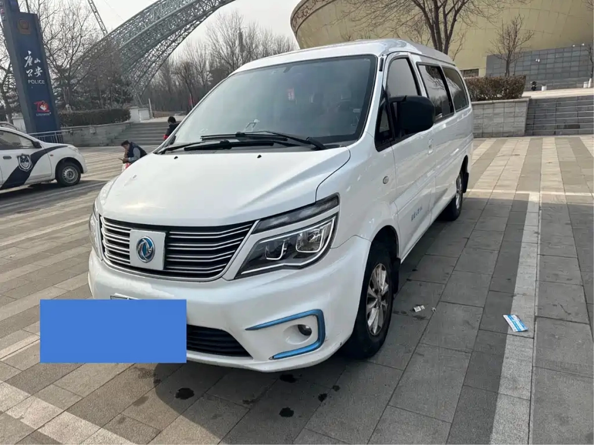 DONGFENG LINGZHI M5EV  2021