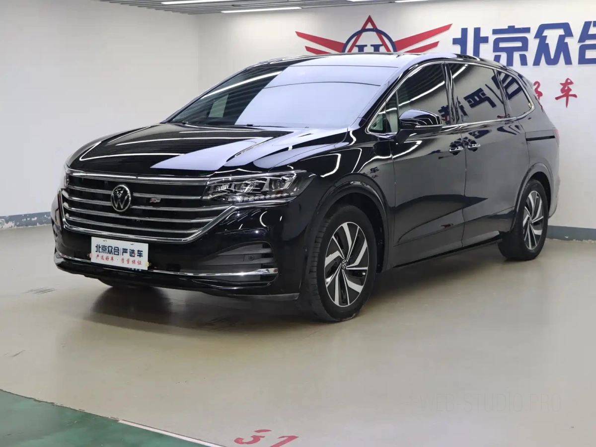 VOLKSWAGEN VILORAN  2023